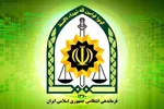 حمله رژیم سفاک و متجاوز صهیونی به ساختمان های پیرامونی ستاد فراجا