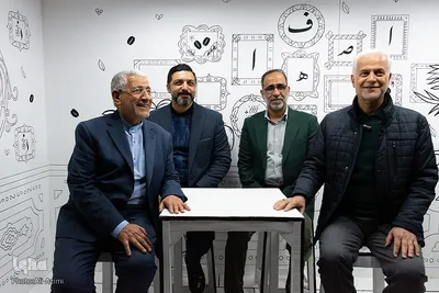 آیین رونمایی از نخستین بازی‌کده نور کشور در اصفهان