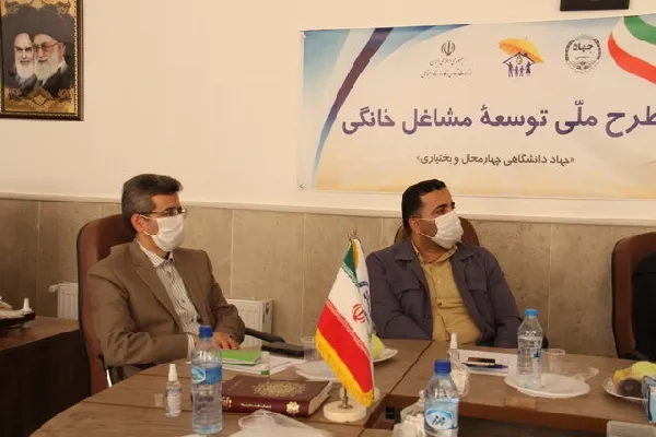 عیارسنجی زعفران چهارمحال‌وبختیاری در پژوهشکده گیاهان دارویی جهاددانشگاهی