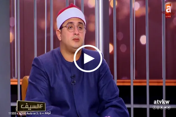 سورة غافر | تلاوة رائعة بصوت القارئ 