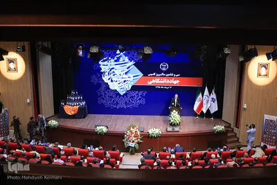 مراسم سالروز تاسیس جهاد دانشگاهی