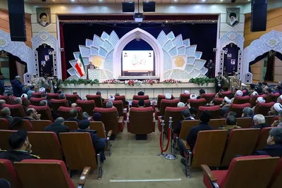 جشن حضور تا ظهور