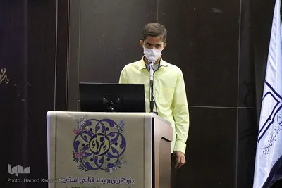 رقابت در رشته های اذان و دعاخوانی _ بیرجند