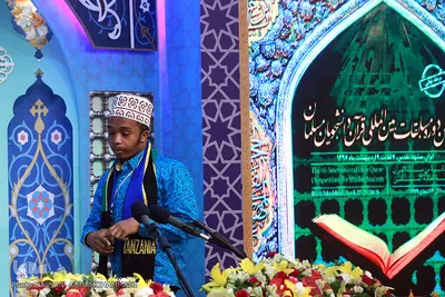 اولین روز ششمین مسابقات بین‌المللی قرآن دانشجویان مسلمان/ مشهد مقدس