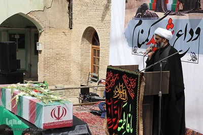 تدفین پیکر پاک و مطهر یک تن از شهدای گمنام دفاع مقدس در حوزه علمیه معیر