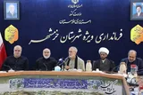 ثبت‌نام در سامانه سماح برای زائران ضروری است