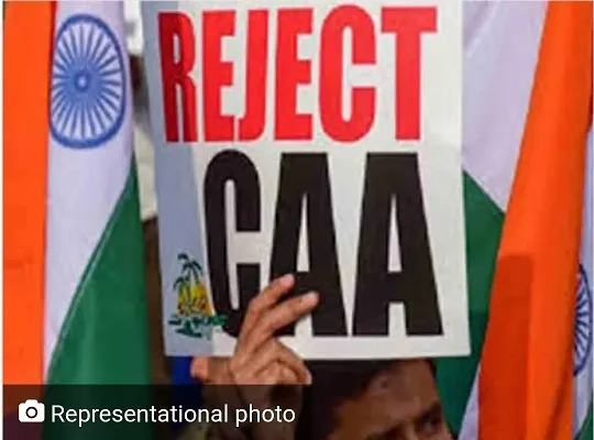 मुस्लिम नेताओं ने केंद्र से CAA वापस लेने की अपील की