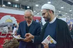 محفل شعر «قوافی الاقصی» در تبریز‎