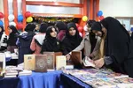 نمایشگاه کتاب خرم‌آباد افتتاح شد