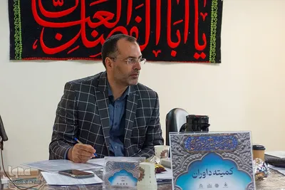 رقابت آقایان اصفهانی در مرحله استانی چهل‌وهفتمین مسابقات سراسری قرآن