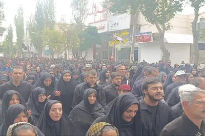 حرم تا حرم