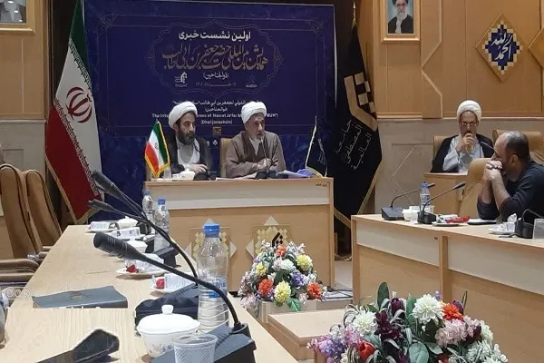 معرفی شخصیت جعفر بن ابی طالب با پیشنهاد مقام معظم رهبری