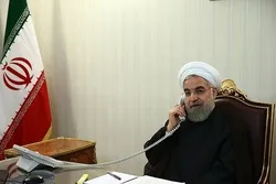 Iran Ba Za Ta Yi Kasa A Gwiwa Kan Hakkokin Al'ummomi Ba