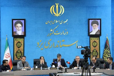 دومین نشست خبری بابایی استاندار یزد
