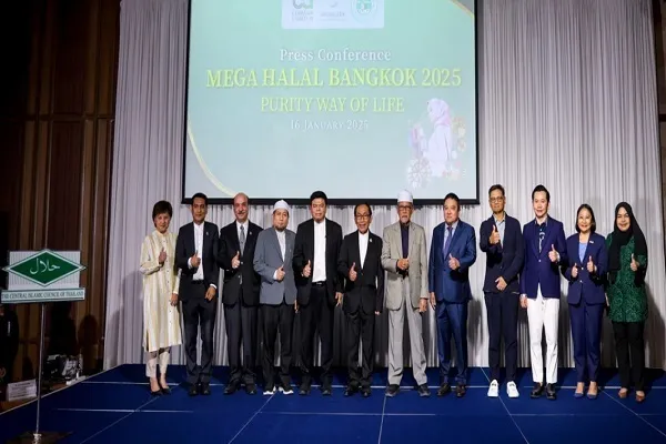 Pameran antarabangsa produk halal Thailand akan diadakan