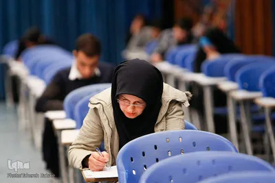 آزمون کتبی بخش معارفی سی و سومین دوره جشنواره قرآن و عترت دانشجویان وزارت علوم، تحقیقات و فن آوری 