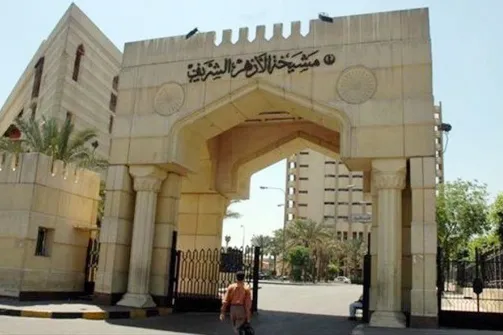 Azhar yalaani hujuma dhidi ya misikiti ya Diyala, Iraq