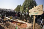 تشییع و خاکسپاری پیکر مطهر شهید گمنام‎