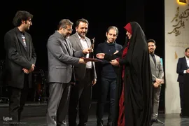 اختتامیه نهمین جشنواره بازی‌های رایانه‌ای فجر