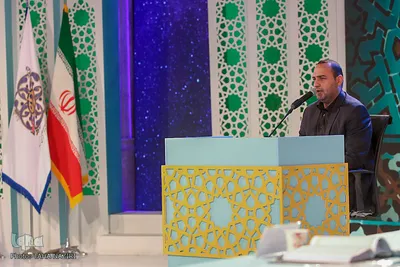 چهارمین روز مرحله نهایی مسابقات سراسری قرآن