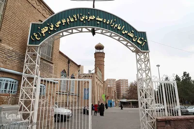 آستان مقدس امامزاده سید حمزه تبریز‎‎