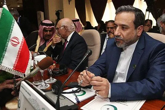 Iran yakosoa OIC kwa kunyamazia kimya matatizo ya Waislamu