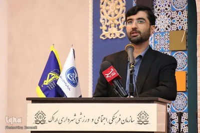 اختتامیه جشنواره رسانه‌ای «ابوذر» استان مرکزی