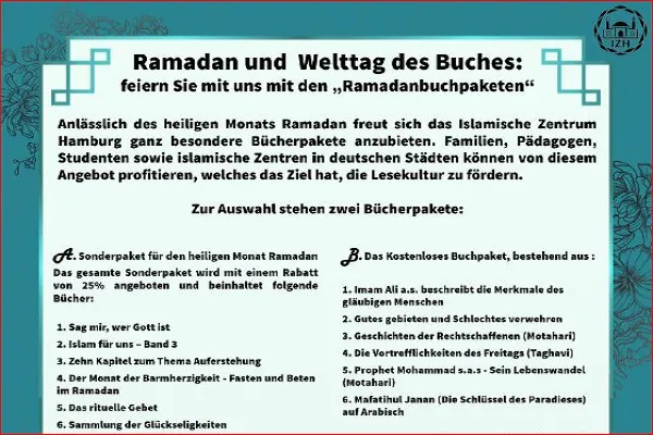 طرح رایگان و تخفیفی کتب اسلامی در هامبورگ