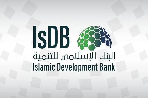البنك الإسلامي للتنمية يعقد ندوة 