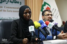 نشست خبری دختر«شیخ زکزاکی»