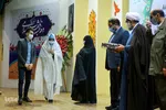آیین سراسری جشن ازدواج ۸۸۸ نو عروس در حرم مطهر رضوی