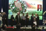 آیین گراميداشت مقام كتاب، كتابخوانی و كتابدار در استان فارس