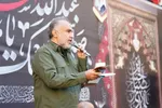 برگزاری مراسم سوگواری سید و سالار شهیدان به میزبانی استاندار لرستان