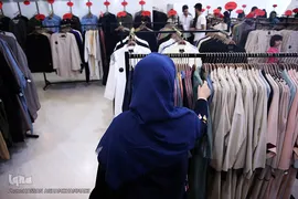سیزدهمین نمایشگاه زنان و تولید ملی در بوستان گفتگو