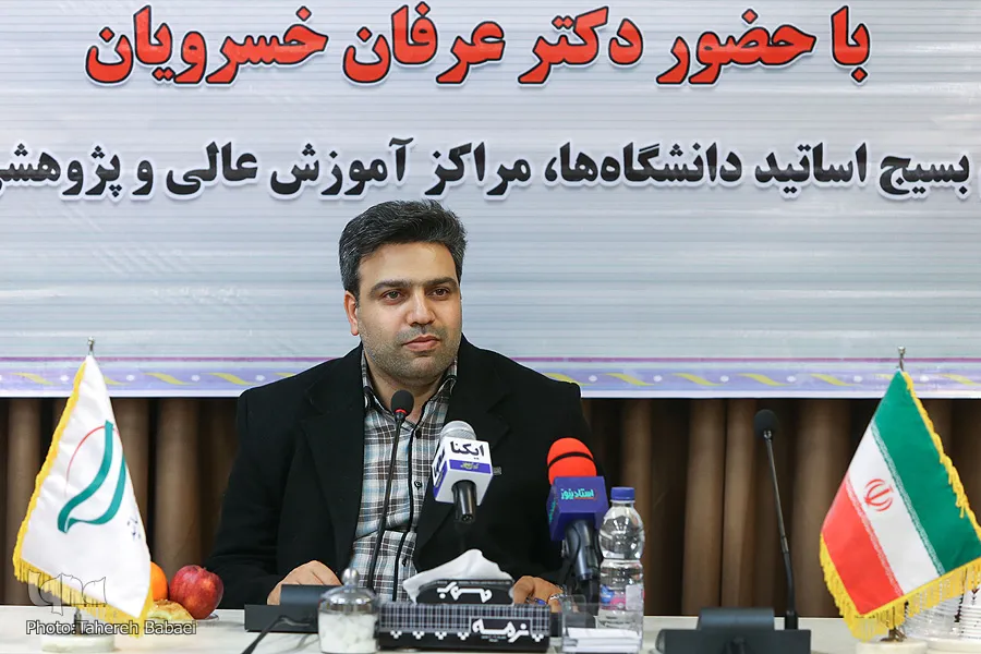 ‌لبیک یک‌هزار استاد برجسته برای حل مسائل و مشکلات کشور