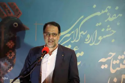 افتتاحیه هفدهمین دوره جشنواره ملی تئاتر کوتاه ارسباران در شهرستان اهر