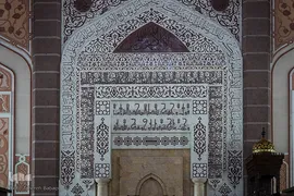 مسجد پوترا مالزی