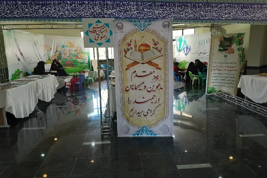 ۱۰۰۰ قرآن وقفی به مساجد چهارمحال‌وبختیاری اهدا می‌شود