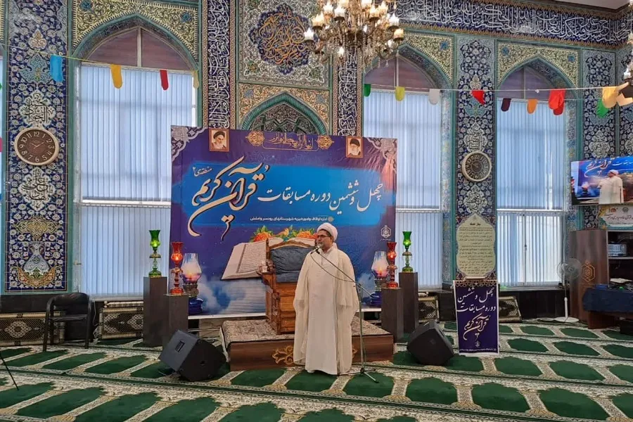 ثبت‌نام 1278 متسابق گیلانی در مرحله شهرستانی مسابقات اوقاف
