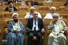 سی‌وششمین کنفرانس بین‌المللی وحدت اسلامی