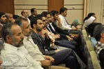 اختتامییه سی ونهمین مسابقات سراسری قرآن کریم