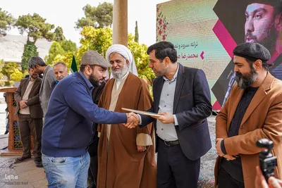 اختتامیه چهارمین دوره کنگره ملی شعر «مکتب گمنامی» در شیراز‎