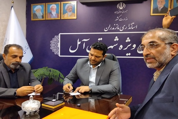 اشکواره فرهنگی هنری حسینی آمل از رویدادهای شاخص و جریانساز فرهنگی است اشکواره فرهنگی هنری حسینی آمل از رویدادهای شاخص و جریانساز فرهنگی است