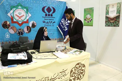 حضور اصحاب رسانه در مسابقات بین المللی قرآن کریم