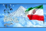 روز اقتدار ملی + فیلم