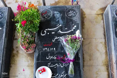 گلزارهای شهدای درچه، شهر شاهد نمونه کشور