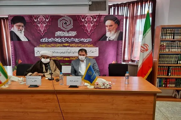 تربیت طلبه تراز گام دوم انقلاب؛ راهبرد اصلی حوزه علمیه