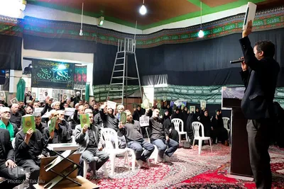 تجمع مسئولان هیئات مذهبی شهرستان ملایر‎