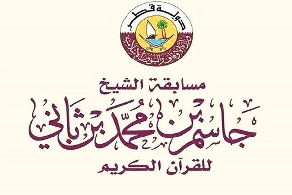 غداً الاثنين...بدء التسجيل بمسابقة 