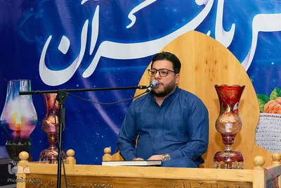 افتتاحیه جلسات هفتگی صوت و لحن در اصفهان